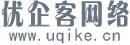 口碑传播